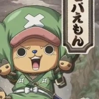 chủ tịch chopper