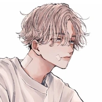 Inui Seishu