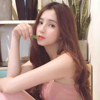 An
