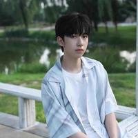 Hạ Tuấn Lâm 