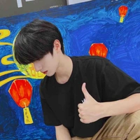 Chu Chí Hâm