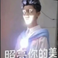 阮氏玉草
