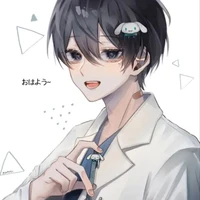 Hoàng Minh - thụ kiếp trước