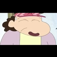 Gì hàng xóm