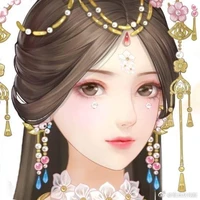 Vĩnh an