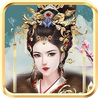 thái hậu