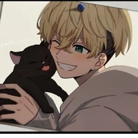 chifuyu