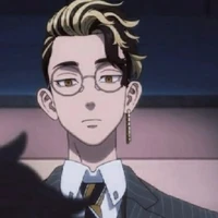 hanma