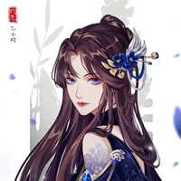 Châu Khải Như_(chị Thụ)