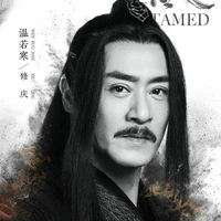 ôn nhuợc hàn