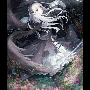 Aduri