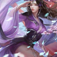 Lãnh Cơ Diệp