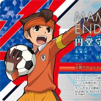 Endou Mamoru