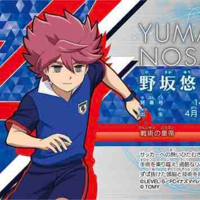 Nosaka Yuuma