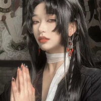 Lưu Nương
