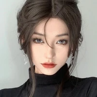 Lưu San ( Lưu Nương )