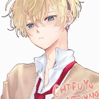 Chifuyu_Matsuno