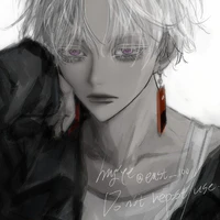 Kurokawa Izana