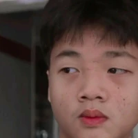 Thành lác
