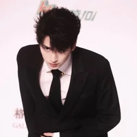 Nghiêm Hạo Tường