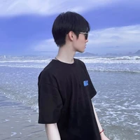 Hứa Hải Nam