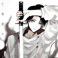 Uchiha Haichirou