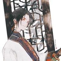 Tokugawa Hashi (thần quan)