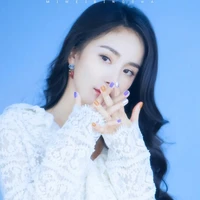 Dương Mịch