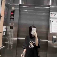 Phạm Huỳnh Nhi