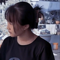 Chung Thị Thanh Ngân