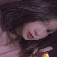song ngư