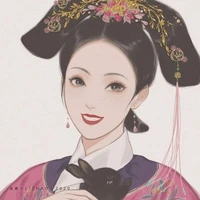 Vệ Yến Uyển