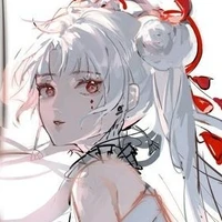 Akura Tachira ( Rona )