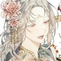 Ayali Tachira ( mẹ Akura )