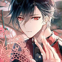 Akai Tachira ( em trai Akura )