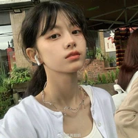 Chử Hàn Nghiêm