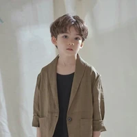 Park Chong