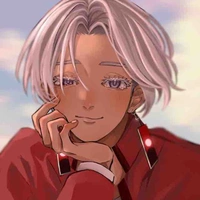 Izana