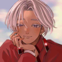 Izana