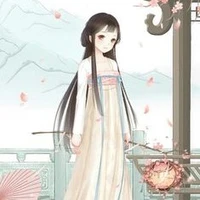 nô tỳ