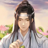 Lam Vong Cơ -  Lam Trạm