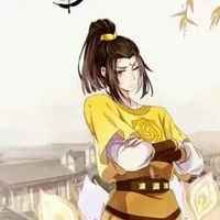 Kim Tử Hiên