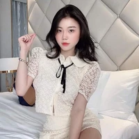 Thu Thủy