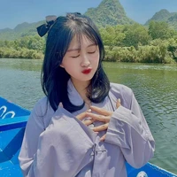 Ngân