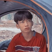 Lê Nhựt Thành