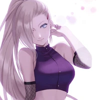 ino (i nô)