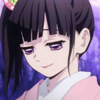 Kanao Tsuyuri