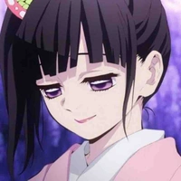 Kanao Tsuyuri