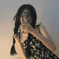 dương giai nghi _bạn cô