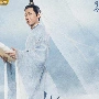 Ti Mệnh